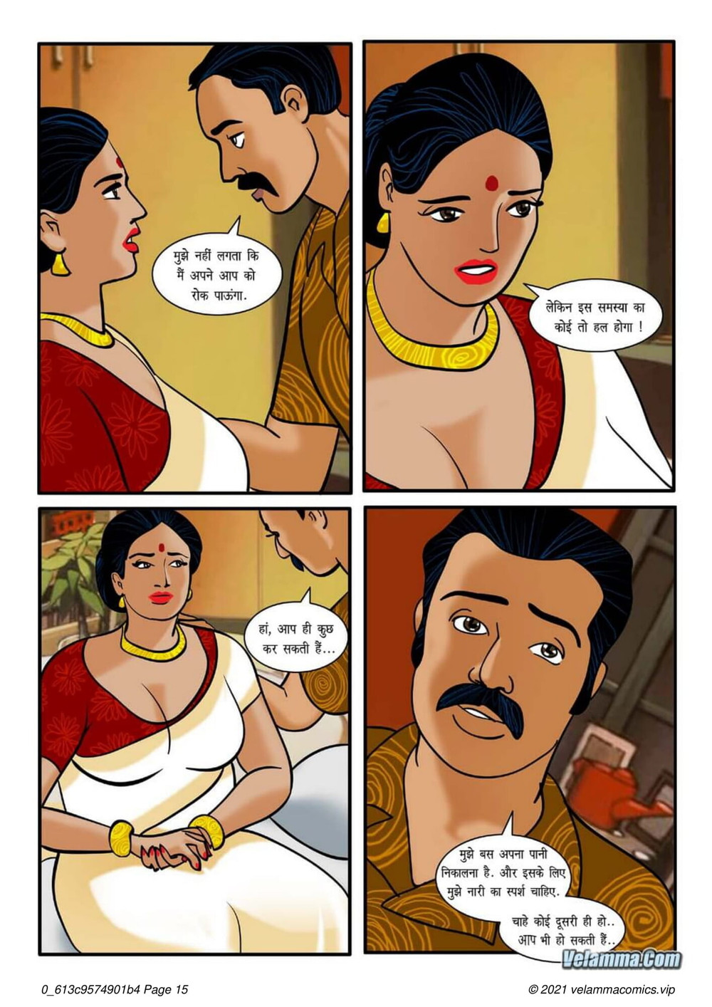 Velamma Episode 03 Hindi #15