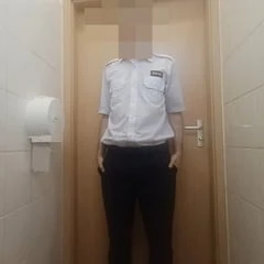 Security Guard 92