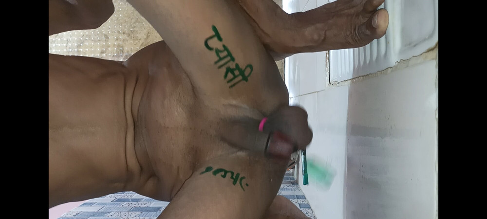 Sissy penis ring and tattoo #30
