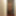 Finally, an update May 2015 #9