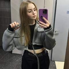 Leya Ücretsiz Fotoğraflar