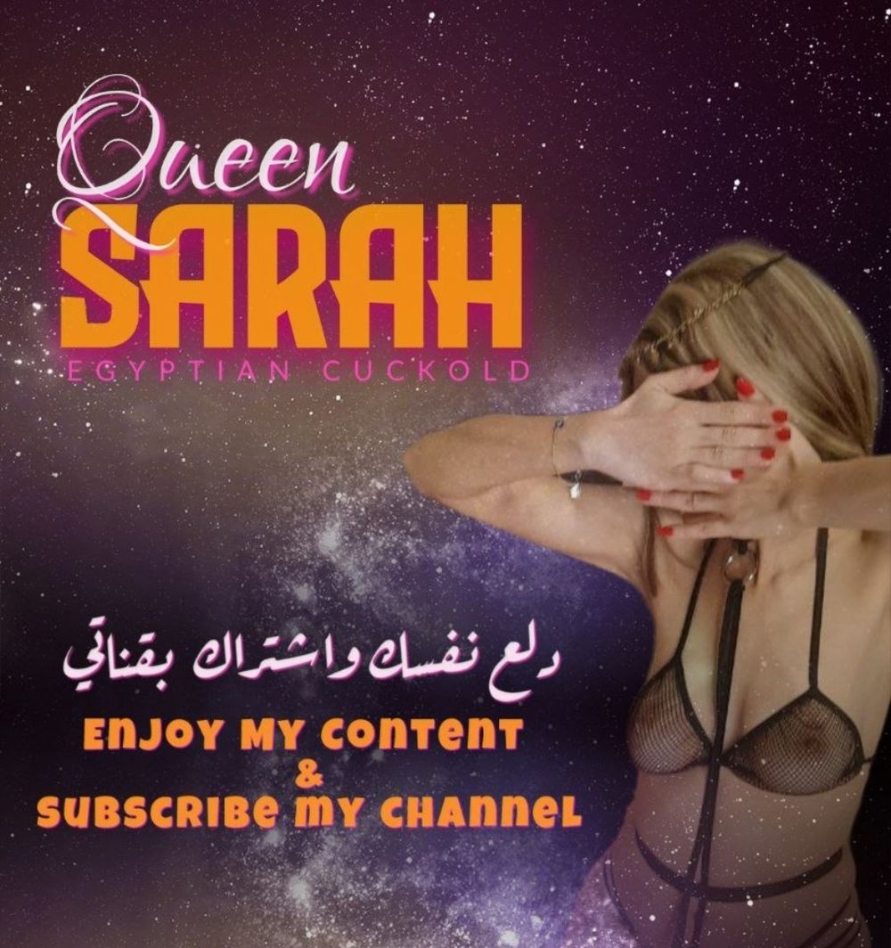 QUEEN SARA #4