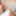 TRANSEXPOV: Little Red Riding Hood!