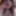 Ücretsiz shay5ive9ine Fotoğrafları
