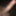 My dick