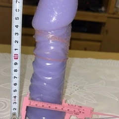 I bought a 59mm diameter dildo. It took a while to insert.