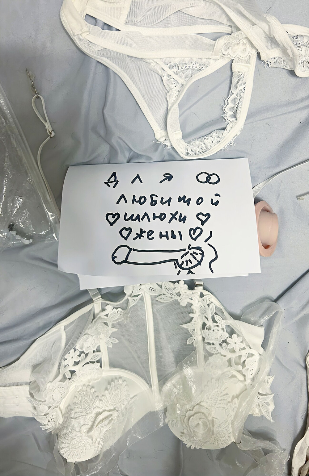 Hotwife in White Dessous gives Blowjob #5