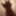 Do you like my sexy hand
