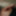 Tags bereit zum lutschen