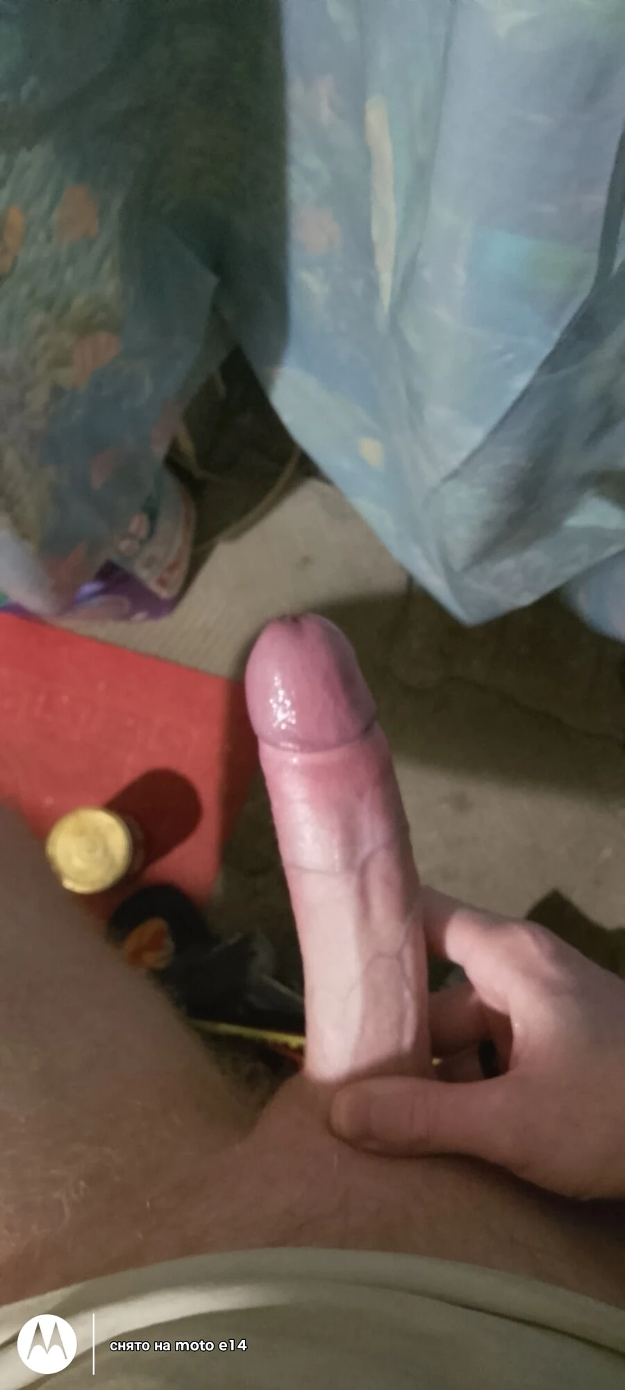 Big dick