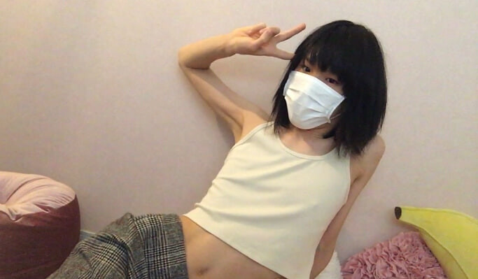 camisole femboy