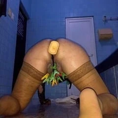 거칠고 굴욕적인 처벌