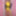 Joanie - Yellow Pencil Dress II #17