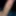 Meiner