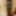 Black honey gets recorded as she showers #27