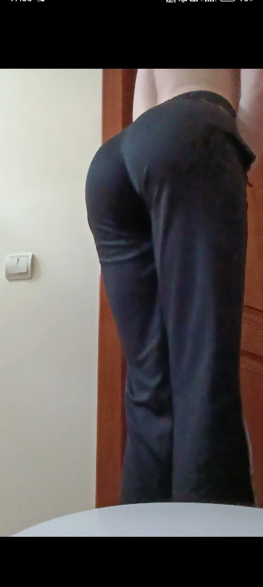 Ass my #3
