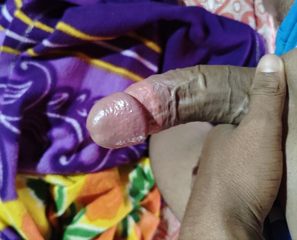 My Dick 