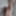 Tygra bitch naked on 2019 january. #5