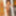 RealBlackExposed - Karmin Renee And Step Brother Meet  #34