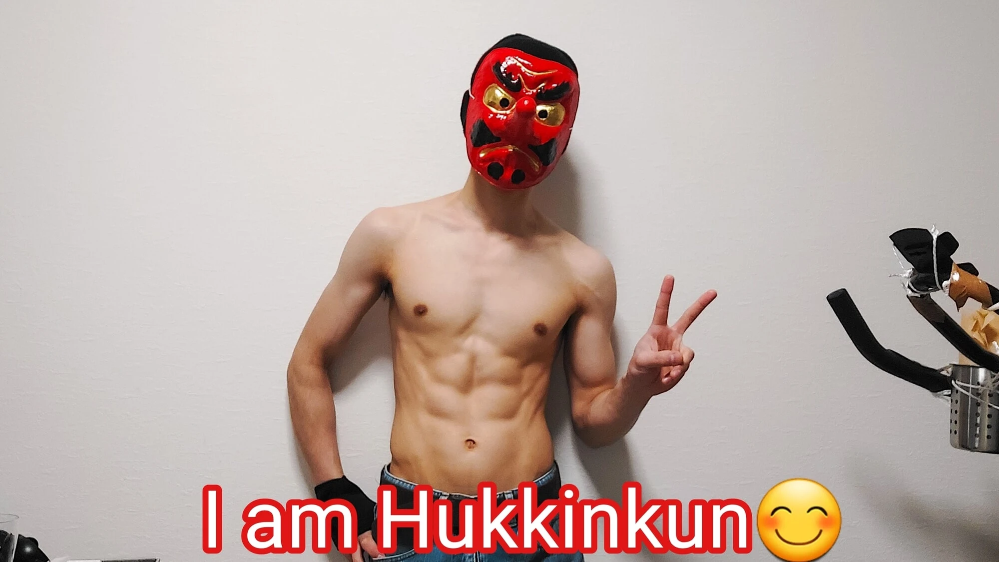 Jsem Japonská pornohvězda Hukkinkun😊!