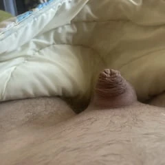 Smallest ever ?