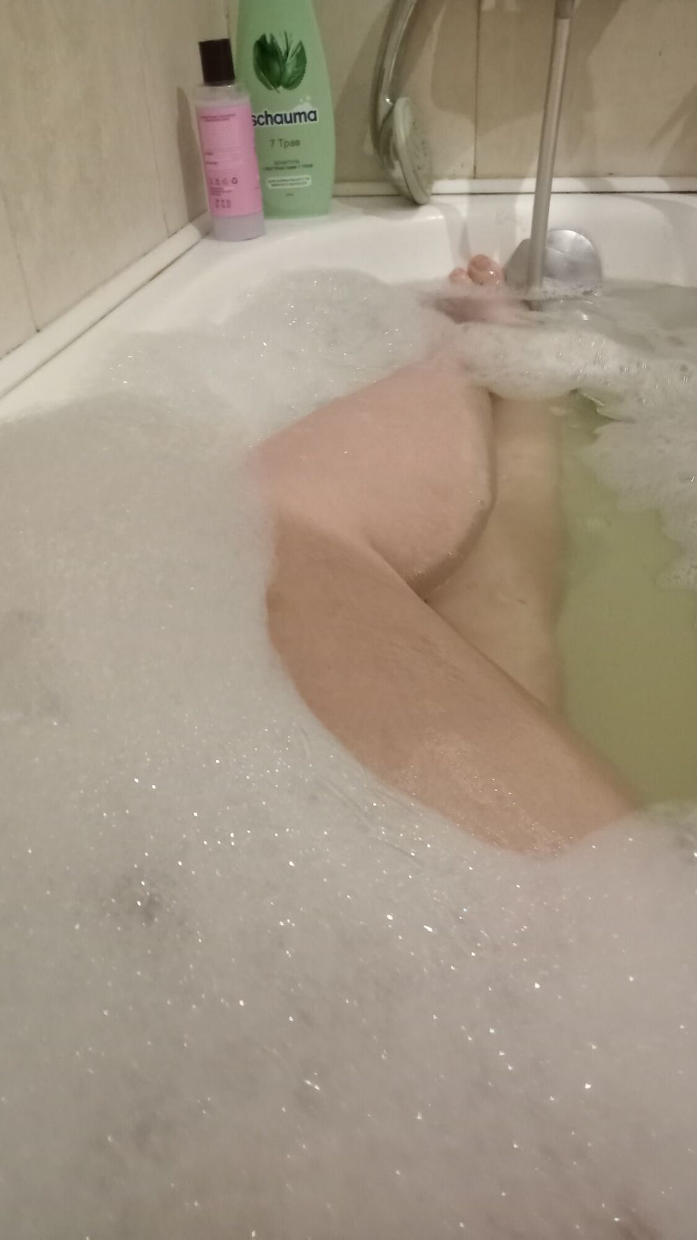 Hot bath #3