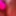 Vibrator 