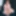 Ücretsiz gabimeshuggah fotoğrafları