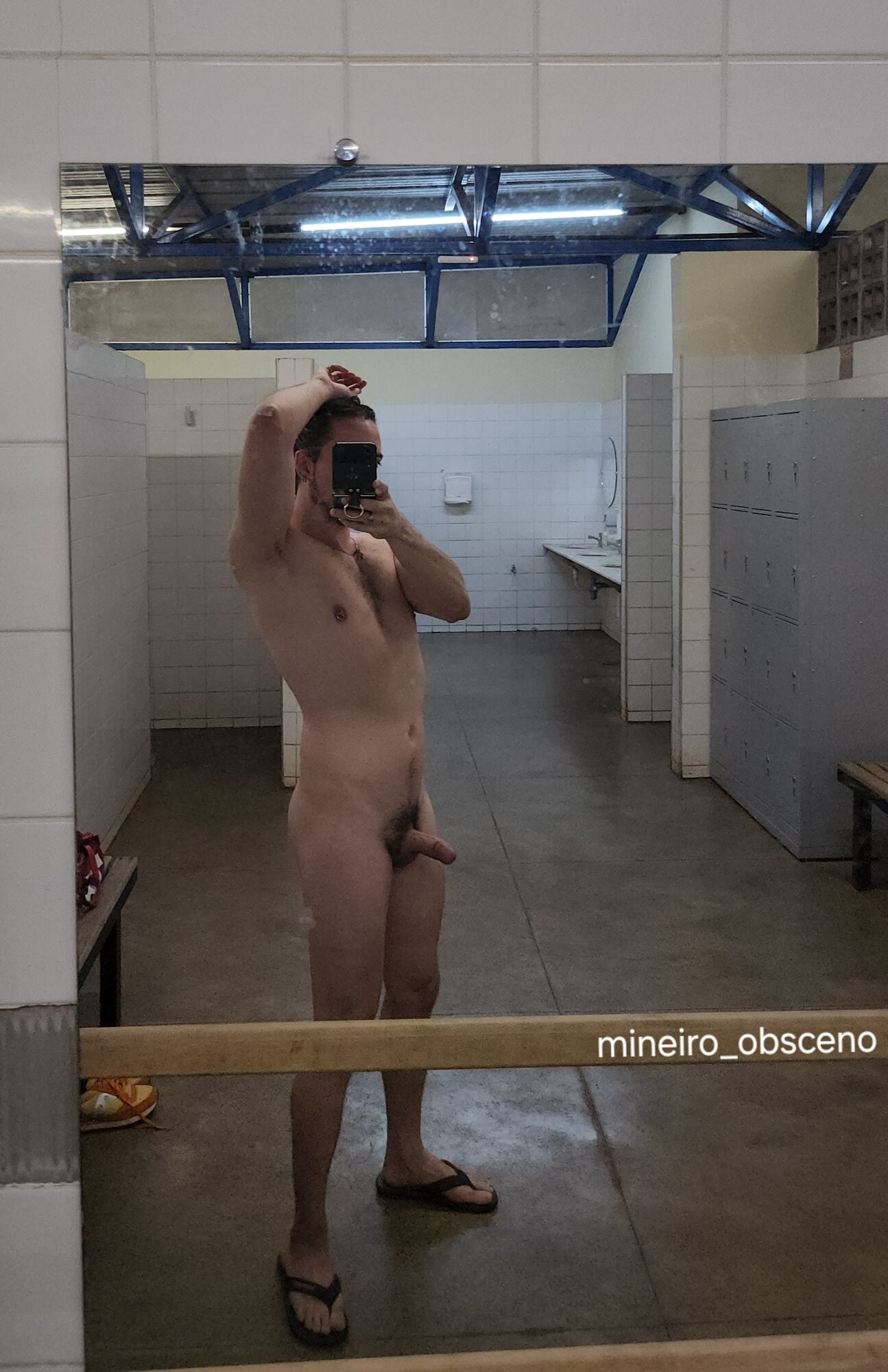 Vibing SEST swim Locker Room