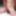 Unshaven and Unloading video stills #33