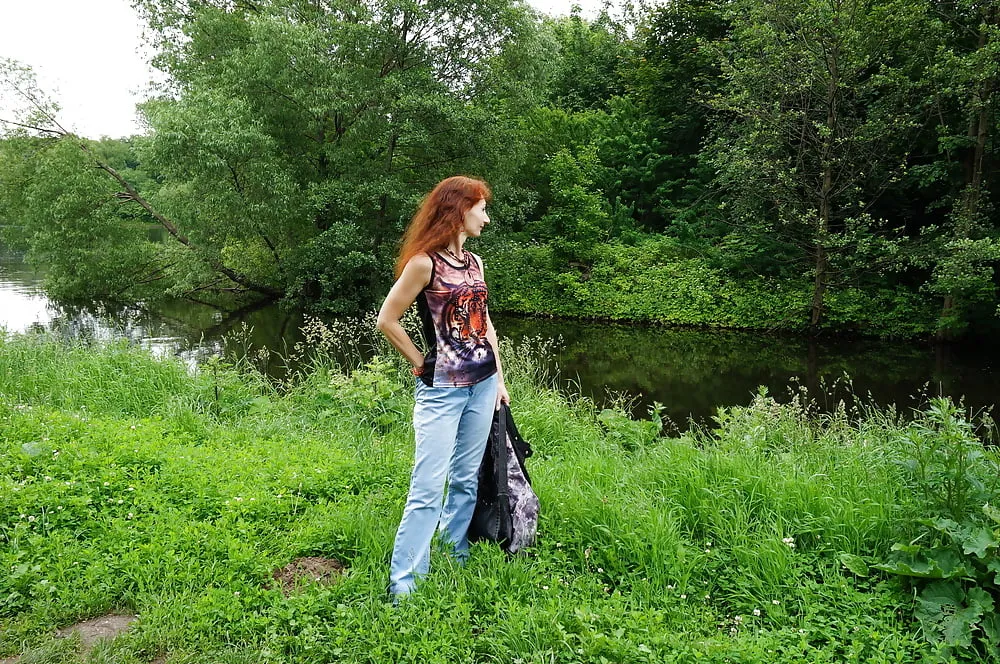 Tiger Blouse