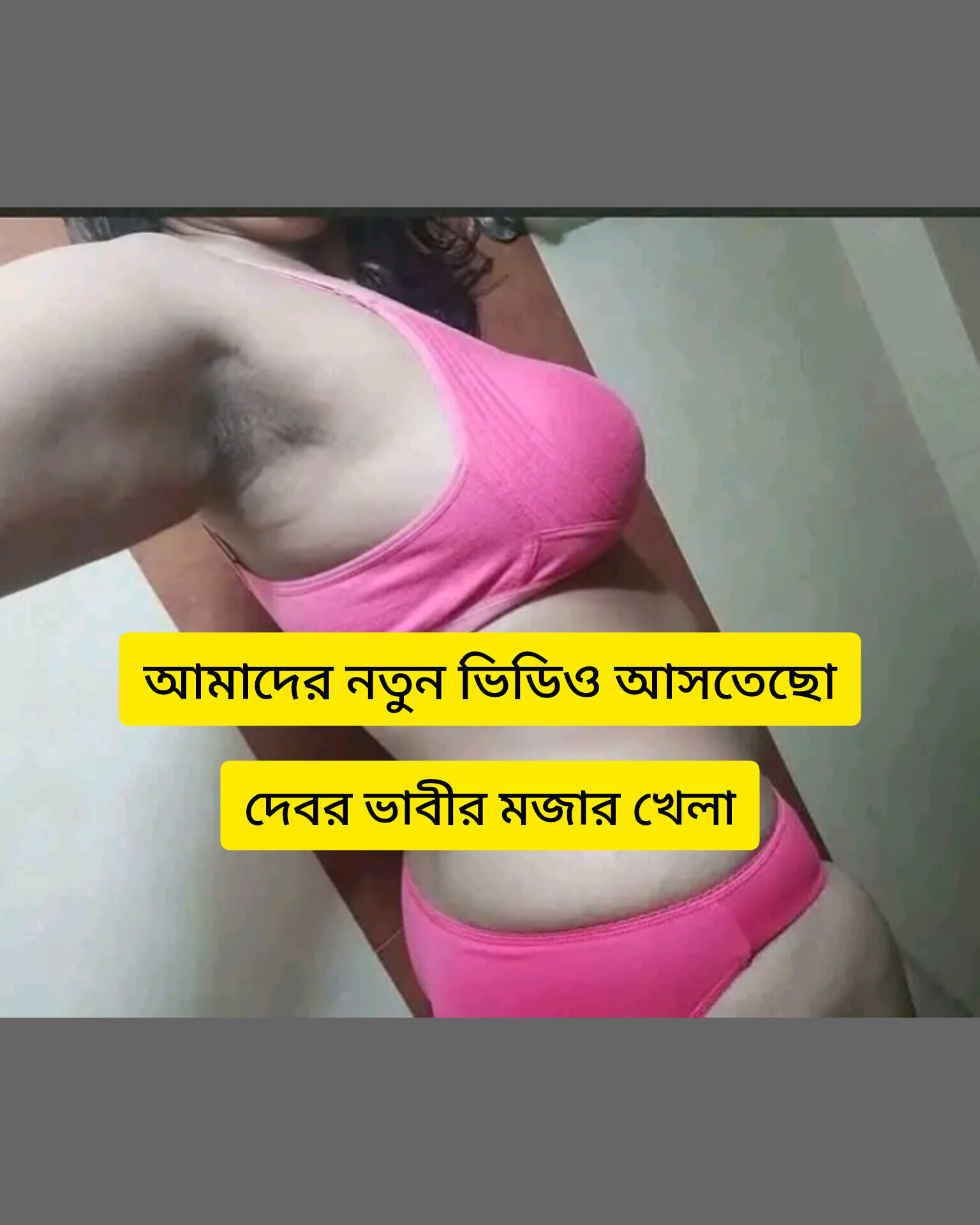 Bangladeška vruća cura Payel gola seks slika