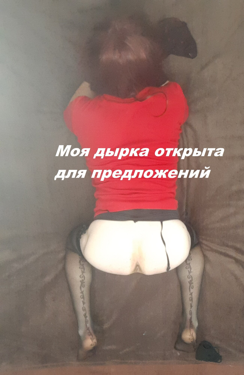 On the bed #8