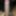 How is it ?? Rate my dick...😍