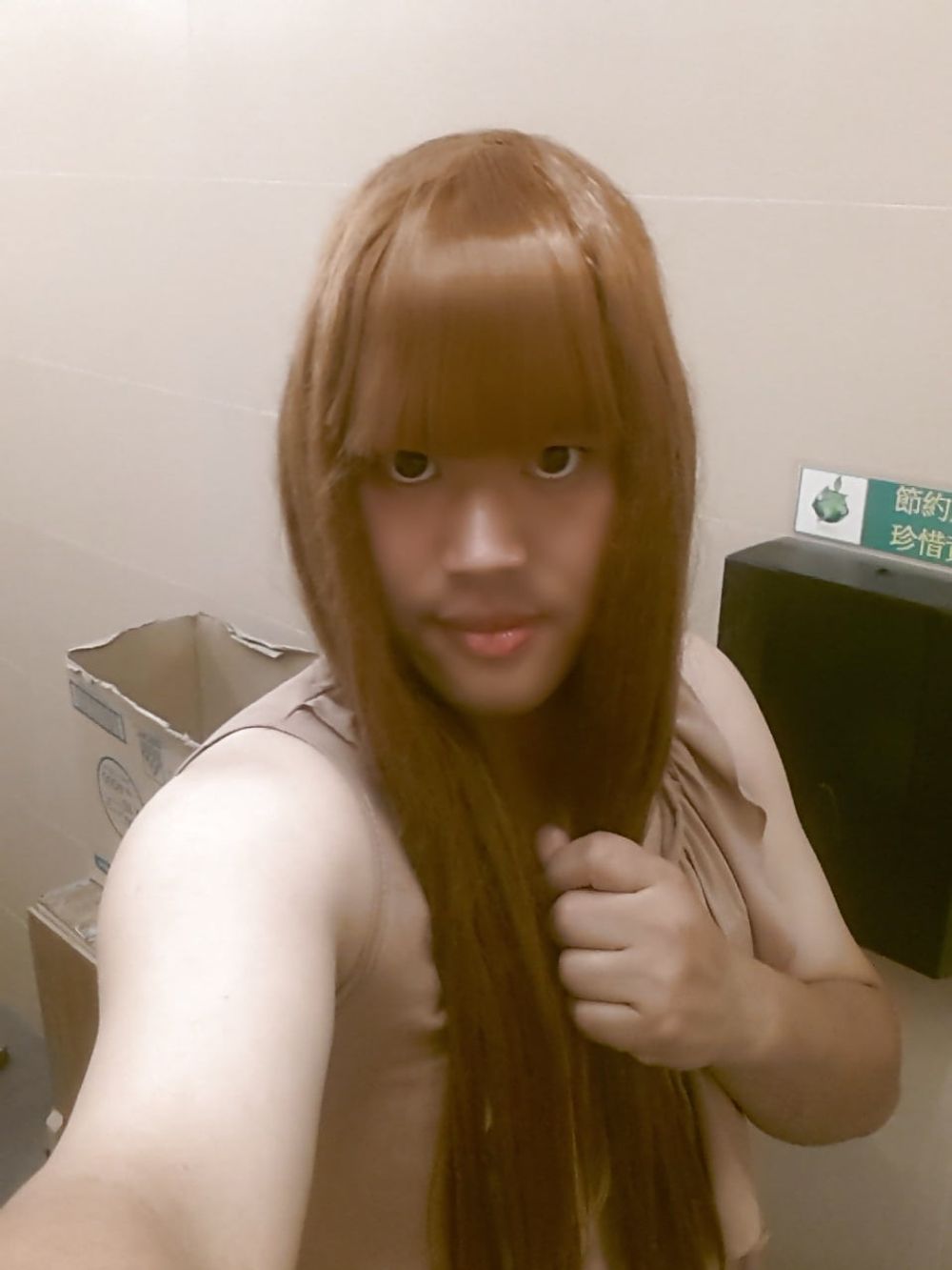 Crossdresser Face 3  #10