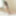 Reina Shiraishi :: Fall In Love - CARIBBEANCOM #33