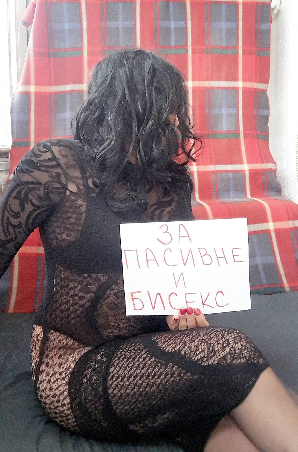 CD Cross Belgrade #14