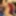 Femboy Pics (July 2023) #58
