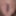 My foreskin
