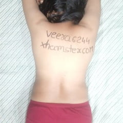 VEERA