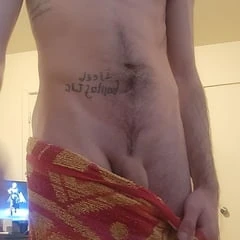 First tease