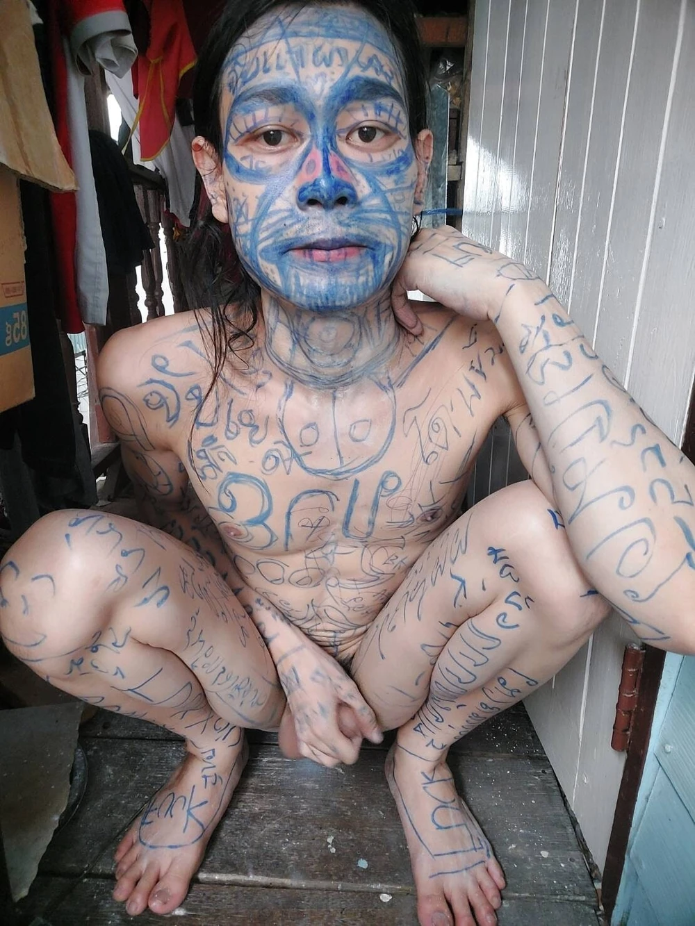 blue clown #12