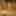 More Thin boi photos #2