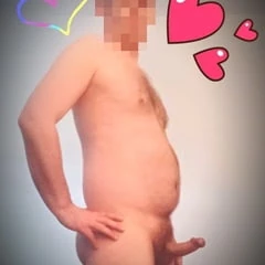 Das bin ich 