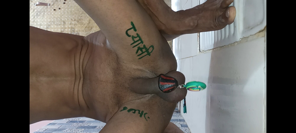 Sissy penis ring and tattoo #31