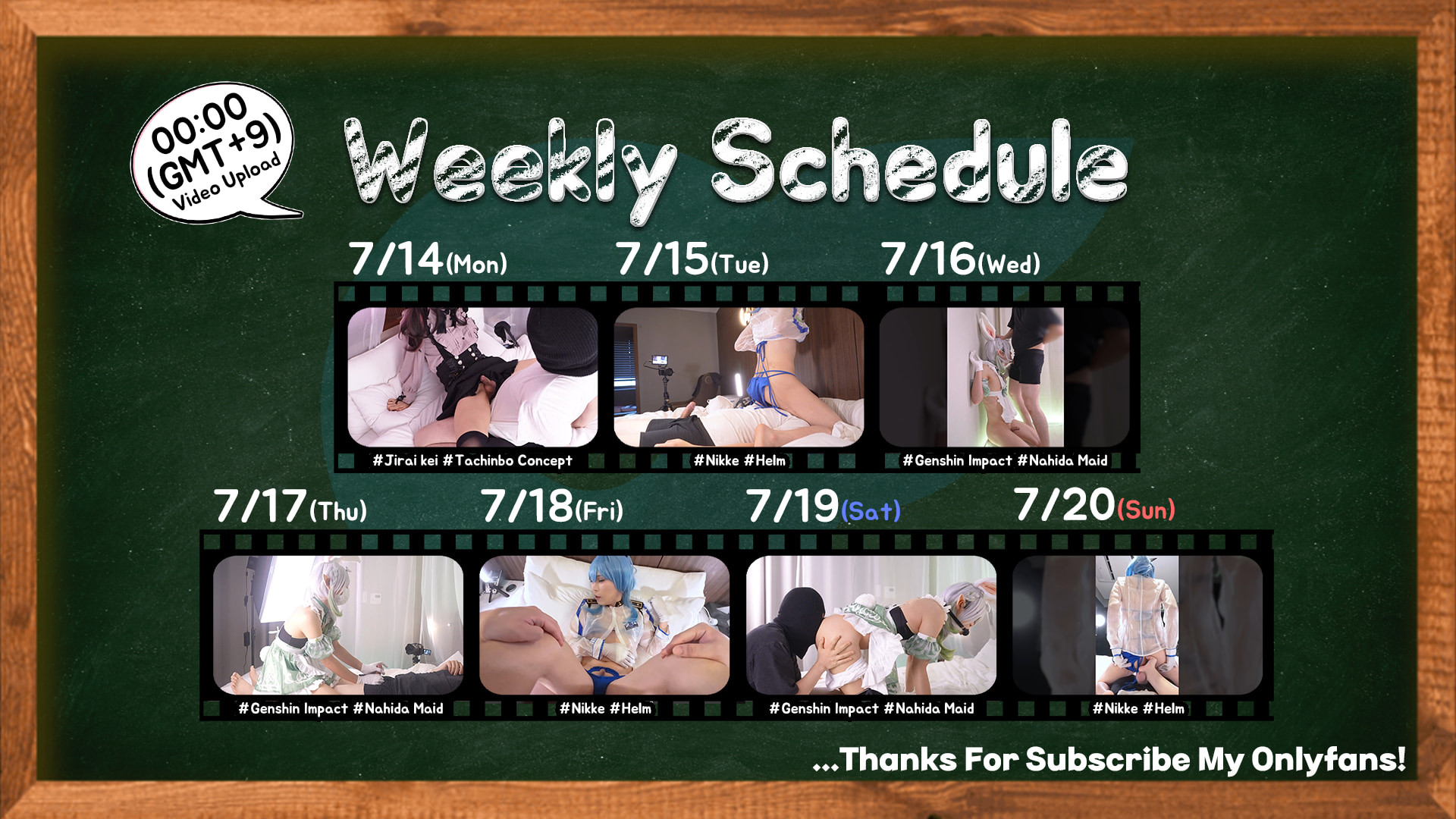 7.14-7.20 UPLOAD SCHEDULE 