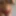 Ücretsiz sluttystoner Fotoğrafları