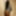 Black honey gets recorded as she showers #40