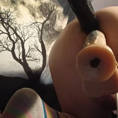 Разтегнат задник 