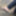 My feet